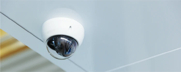 A CCTV camera